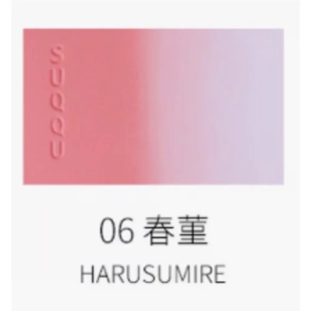 SUQQU Blush Pure Color 06 HARUSUMIRI cheek Limited Color Cheek Ombré Japan